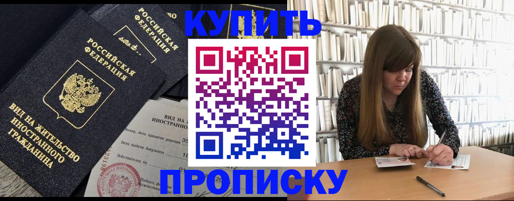 форма 3 в Белоозёрском